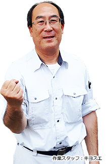 ガラス・鍵のトラブルのことなら地元業者におまかせください！｜北九州ガラス・鍵の住まいSOS110番